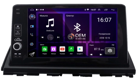 Штатная магнитола Honda Odyssey 5 2020-2024 Canbox GT10-0242 2/32 на Android 10 (IPS, DSP, CarPlay)
