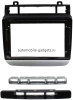 Volkswagen Touareg 2 2010-2018 Canbox L-Line 4169-9476 на Android 10 (4G-SIM, 2/32, TS18, DSP, QLed) Volkswagen Touareg 2 2010-2018 Canbox L-Line 4169-9476 на Android 10 (4G-SIM, 2/32, TS18, DSP, QLed)