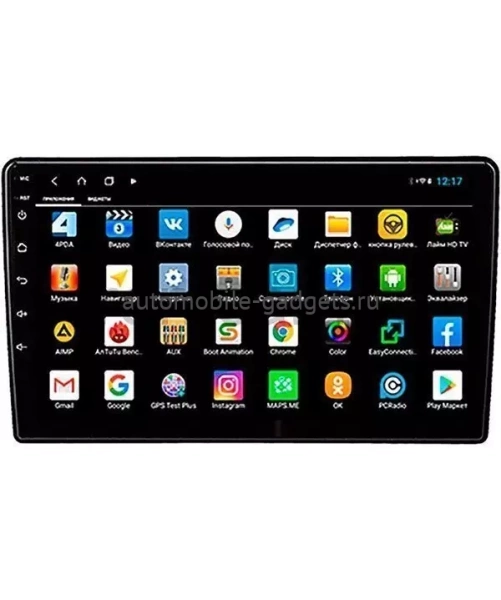 Parafar PF897XHD Штатная магнитола для Chrysler 300/300C 2006-2010 (LX), Aspen 2006–2008, Sebring 2006-2010 (JS), Grand Voyager 2008+, PT Cruiser 2009-2010, Town Country 2005+ на Android 13 c 4GB, DSP, 4G