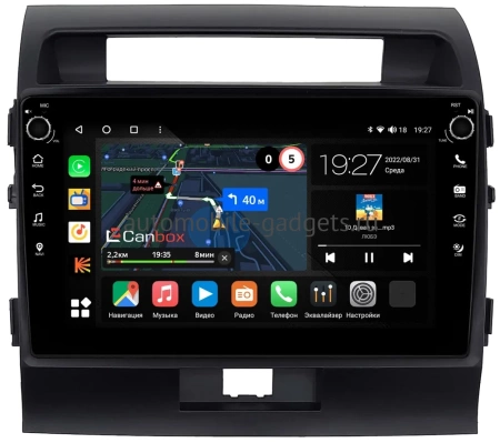 Штатная магнитола Toyota Land Cruiser 200 2007-2015 (для авто без NAVI, черная матовая) Canbox M-Line 7805-10-010-1 на Android 10 (4G-SIM, 2/32, DSP, QLed) С крутилками
