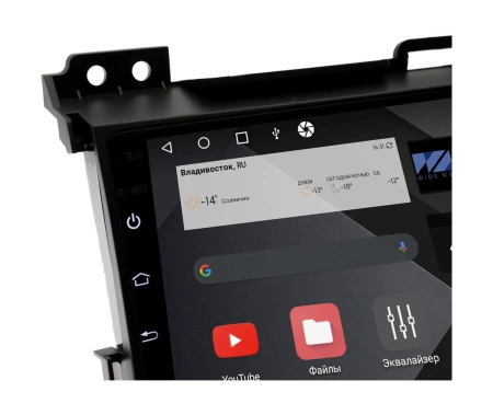 Штатная магнитола Toyota Land Cruiser Prado, Lexus GX 2002 - 2009 Wide Media MT9064QT-2/32 с усил.