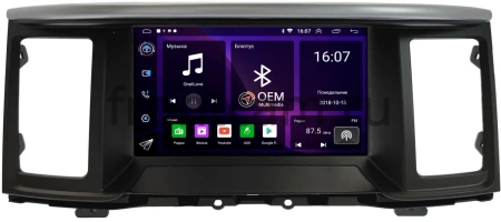 Nissan Pathfinder 4 2012-2020 (Тип A - для авто без кнопок TEL и APPS) Canbox RS9-4089 1.5/32 Android 10 (IPS, DSP, CarPlay)