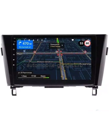 OEM GT10-1077 штатная магнитола для Nissan Qashqai II, X-Trail III (T32) 2015+ с NAVI на Android 10 c 2Gb OEM GT10-1077 штатная магнитола для Nissan Qashqai II, X-Trail III (T32) 2015+ с NAVI на Android 10 c 2Gb