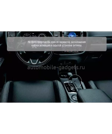 Электромеханический блокиратор КПП для MITSUBISHI OUTLANDER /2014-/ ВАР+ P - Гарант G.IP.GR.EK.28003