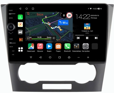 Штатная магнитола Chevrolet Epica (V250) 2006-2012 Canbox M-Line 7840-9-553 Android 10 (4G-SIM, 2/32, DSP, QLed)