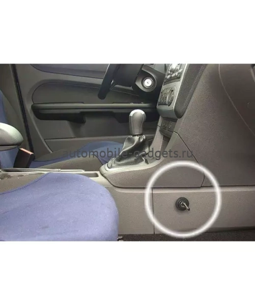 БЛОКИРАТОР КПП ДЛЯ FORD FOCUS 2 (20052011) М5 R-НАЗАД - ГАРАНТ КОНСУЛ 13502.R