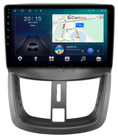 Peugeot 207 2006-2015, 207i (Iran Khodro) 2016-2024 Canbox L-Line 4169-9203 на Android 10 (4G-SIM, 2/32, TS18, DSP, QLed)