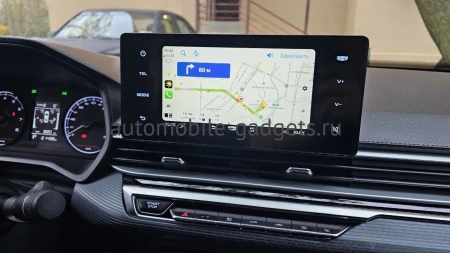 Активация навигации в Geely Emgrand 2021+, Яндекс Навигатор через CarbitLink, EasyConnection, CarPlay и Android Auto — NaviPilot Link