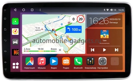 1 DIN 10 дюймов Canbox с поворотным экраном M-Line 7912 на Android 10 (4G-SIM, 2/32, DSP, QLed) 1 DIN 10 дюймов Canbox с поворотным экраном M-Line 7912 на Android 10 (4G-SIM, 2/32, DSP, QLed)