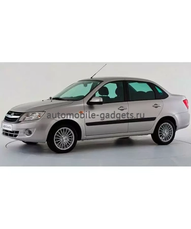 Блокиратор КПП для LADA GRANTA /2011-/ М5 R-вперед - Гарант Консул 23004.F