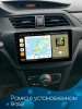 Штатное головное устройство Lifan X50 2015-2019 Teyes CC4 Pro 2K 12/256 9.5 дюймов RM-9-590 на Android 13 (4G-SIM, DSP, QLed, AI)