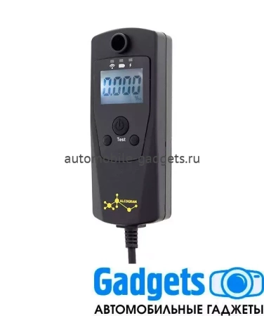 Алкоблокиратор Алкогран АМ-525