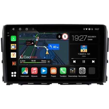 Штатная магнитола Nissan Titan 2 2015-2024 Canbox M-Line 2K 4176-10-1245 на Android 10 (4G-SIM, 2/32, DSP, QLed)