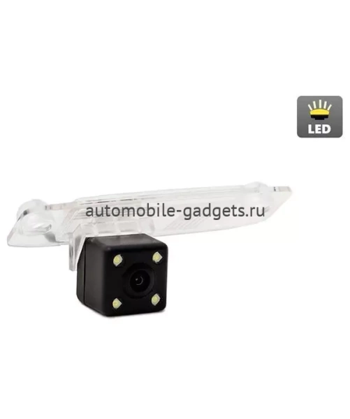 CMOS ECO LED штатная камера заднего вида AVIS Electronics AVS112CPR (023) для HYUNDAI ACCENT / ELANTRA (2007-…) / IX 55 / SONATA V (2001-2007) / TERRACAN / TUCSON / KIA CARENS / CEE'D / CEE'D SW / MOHAVE / OPIRUS / SORENTO / SPORTAGE (2010-...)