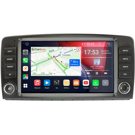 Mercedes-Benz R (w251) 2005-2017 Canbox GT9-5378 2/32 Android 10 (IPS, DSP, CarPlay)