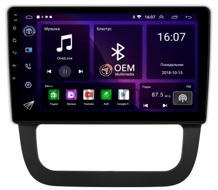 Volkswagen Jetta 5 2005-2011 (с климат-контролем) Canbox GT10-1681 2/32 на Android 10 (IPS, DSP, CarPlay)