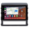 Штатная магнитола Toyota Land Cruiser 200 2015-2021 (для авто без надписи JBL Synthesis) Canbox H-Line 7844-9047 на Android 10 (4G-SIM, 6/128, DSP, QLed)