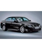 Замок КПП FORTUS MTL 992 для BMW 5 E60 2003-2007 (справа)/типтроник