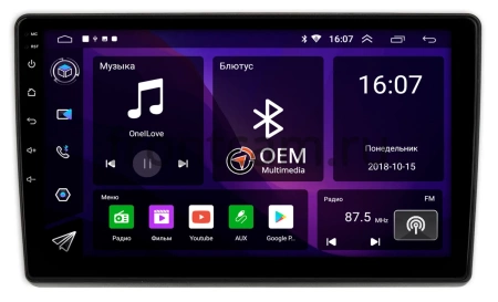 Fiat Ducato 2006-2014, Ducato 3 2014-2023 (для авто без магнитолы) Canbox GT9-JUMPER 2/32 Android 10 (IPS, DSP, CarPlay)