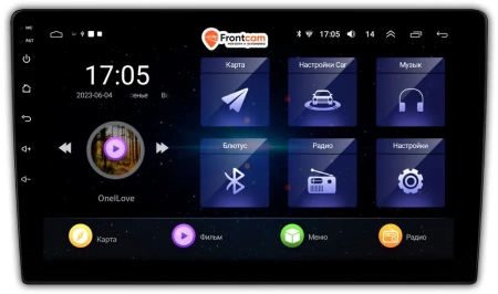 Магнитола под рамки 9" OEM RS9 1/16 9 дюймов на Android 10