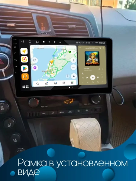 Штатная магнитола Canbox EVO 2K 5833-9-770 для SsangYong Kyron, Korando Sports, Actyon, Actyon Sports 2005-2017 на Android 14 (4G-SIM, 16/512, DSP, QLed, AI, 360)