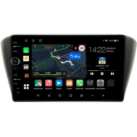 Штатная магнитола Skoda Fabia 3 2014-2018 (черная) Canbox M-Line 7840-9-571 на Android 10 (4G-SIM, 2/32, DSP, QLed)