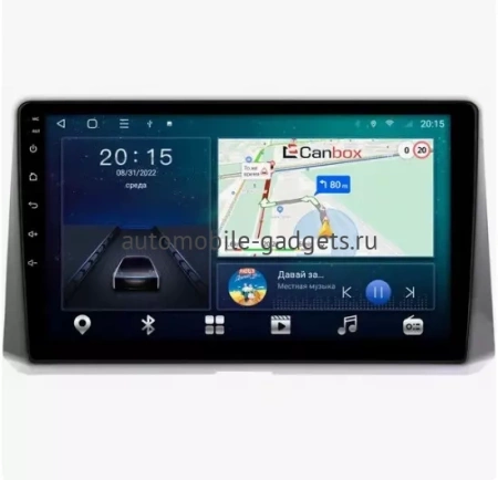 Toyota Corolla (E210), Corolla Cross 2018-2024 Canbox L-Line 4170-1078 на Android 10 (4G-SIM, 2/32, TS18, DSP, QLed) Toyota Corolla (E210), Corolla Cross 2018-2024 Canbox L-Line 4170-1078 на Android 10 (4G-SIM, 2/32, TS18, DSP, QLed)