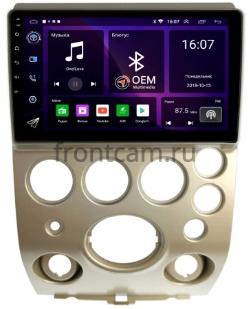 Infiniti QX56 2004-2007 Canbox GT9-2817 2/32 Android 10 (IPS, DSP, CarPlay)