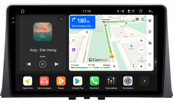 Штатная магнитола Canbox PRO-Line 2K 4255-10-0023 для Opel Combo E 2018-2024 на Android 13 (4G-SIM, 12/256, DSP, QLed)