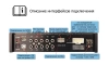 Усилитель Wide Media AMP8DSPL (8x72 Вт (2 Ома), SPDIF, 8ch процессор)