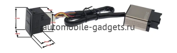 Комплект подогрева двух сидений со сдвоенной кнопкой Ksize ZG5 (тип2)