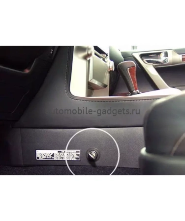 Блокиратор КПП для LEXUS GX 460 /2010-/ А+ P - Гарант Консул 25006.L