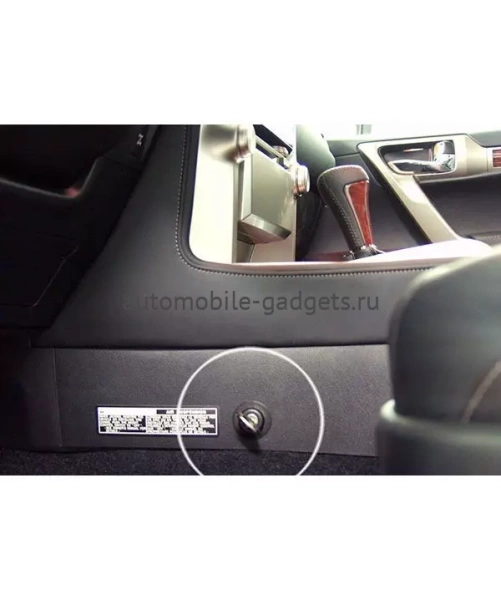 Блокиратор КПП для LEXUS GX 460 /2010-/ А+ P - Гарант Консул 25006.L