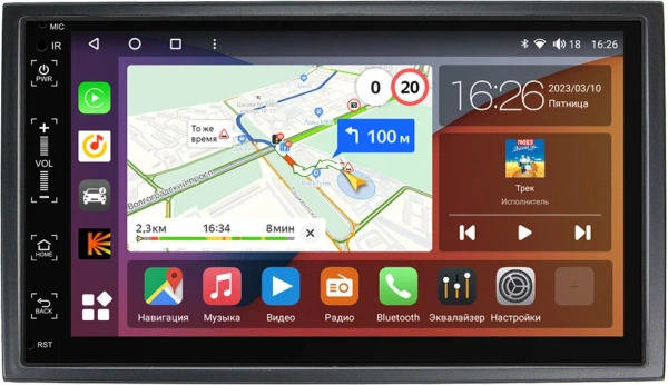 Магнитола в штатное место 2 din Chery Tiggo, Fora, Very, Bonus Canbox H-Line 5514-RP-CHTG-46 на Android 10 (4G-SIM, 6/128, DSP, IPS)