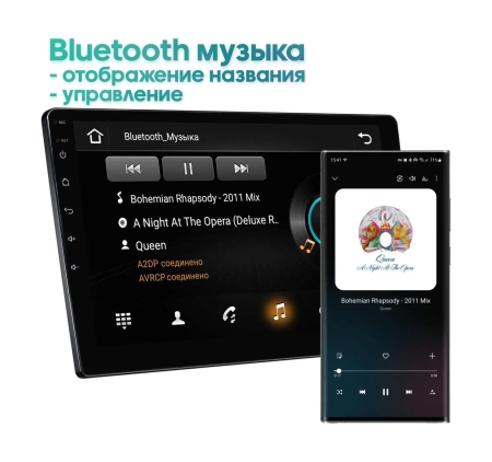 Штатная магнитола Subaru XV, Impreza 2012 - 2016, Forester 2013-2019  Wide Media LC9350QU-4/64