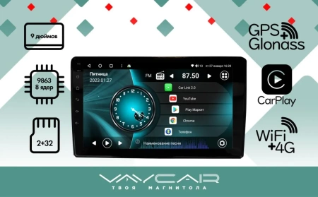 Магнитола Vaycar 09V2 для MITSUBISHI L200 2019-2022 (Андроид, 2+32Гб)