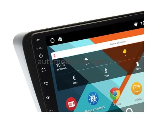 Магнитола Vaycar 09V3 для SUZUKI Baleno 2016+ (Андроид, 3+32Гб) Магнитола Vaycar 09V3 для SUZUKI Baleno 2016+ (Андроид, 3+32Гб)