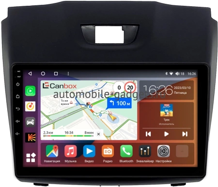 Chevrolet TrailBlazer 2012-2016 (тип 1) Canbox M-Line 4544-9054 на Android 10 (4G-SIM, 2/32, DSP, QLed)
