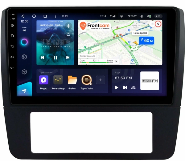 Штатное головное устройство Audi A4 (B5) 1994-1999 (Тип 2) Teyes CC3 2K 360 6/128 9.5 дюймов RM-9-0444 на Android 10 (4G-SIM, DSP, QLed)