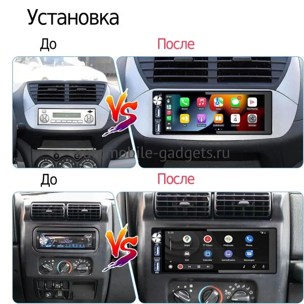 DATONG A Универсальная магнитола 1DIN на Android 10 с 2/32GB DATONG A Универсальная магнитола 1DIN на Android 10 с 2/32GB