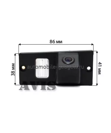 CCD штатная камера заднего вида с динамической разметкой AVIS AVS326CPR (037) для HYUNDAI H1 (STAREX)