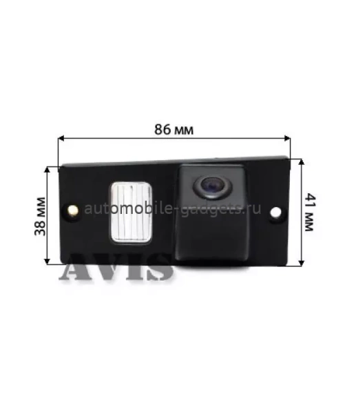 CCD штатная камера заднего вида с динамической разметкой AVIS AVS326CPR (037) для HYUNDAI H1 (STAREX)