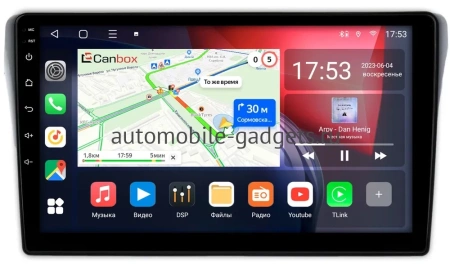 Штатная магнитола Canbox L-Line 4296-9-0240 для Subaru Levorg 2014-2020 (глянцевая, для авто с 2 Din) на Android 10 (4G-SIM, 6/128, TS18, DSP, QLed)