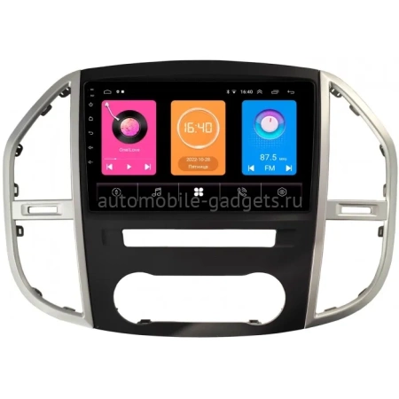 Mercedes-Benz Vito 3 (w447) 2014-2024 OEM RK10-3045 на Android 10 (CarPlay, AHD, 1/32)