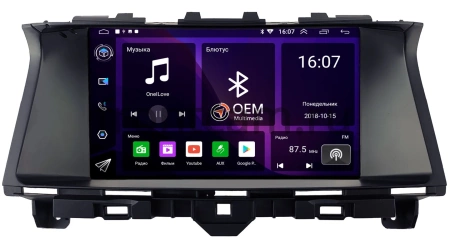 Штатная магнитола Honda Crosstour 2009-2012 (для авто без навигации) Canbox RS9-1419 1.5/32 Android 10 (IPS, DSP, CarPlay)