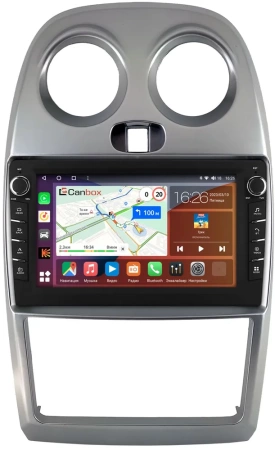 Штатная магнитола FAW V2 2010-2015 Canbox H-Line 7832-9-017 на Android 10 (4G-SIM, 4/32, DSP, IPS) С крутилками