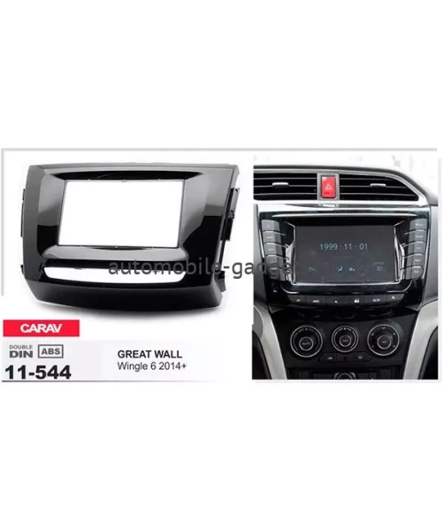 Переходная рамка CARAV 11-544 GREAT WALL Wingle 6 2014+