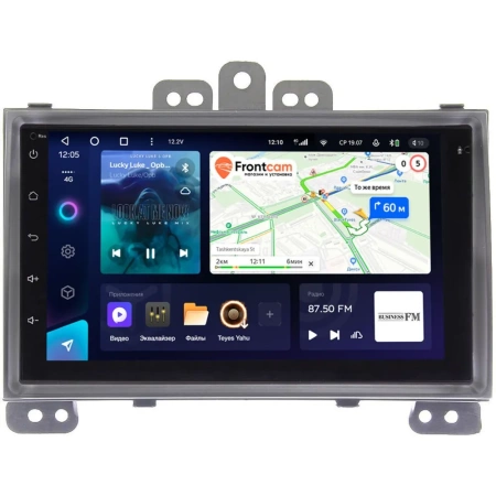 Магнитола в штатное место 2 din Hyundai i20 I 2008-2012 (серебро) Teyes CC3 4/64 7 дюймов RP-HDi20B-193 на Android 10 (4G-SIM, DSP)