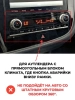 Автомагнитола 13" RedPower 85256PRO для Mitsubishi Outlander 3-поколение (2020-н.в)