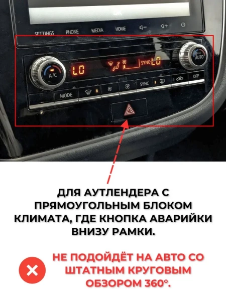 Carmedia OL-1573-KP-13-6128-TS10 Штатная магнитола для Mitsubishi Outlander 3 2020+ на Android 12 c 6GB, DSP, 4G
